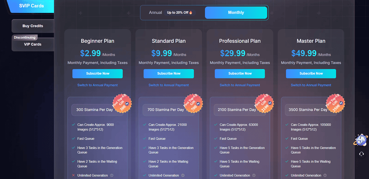 SeaArt AI pricing