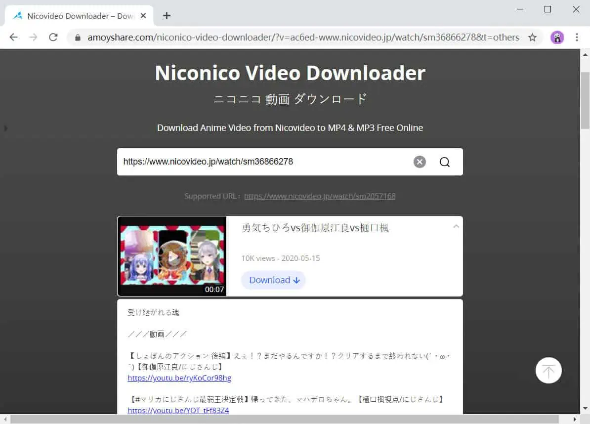 Niconico downloader