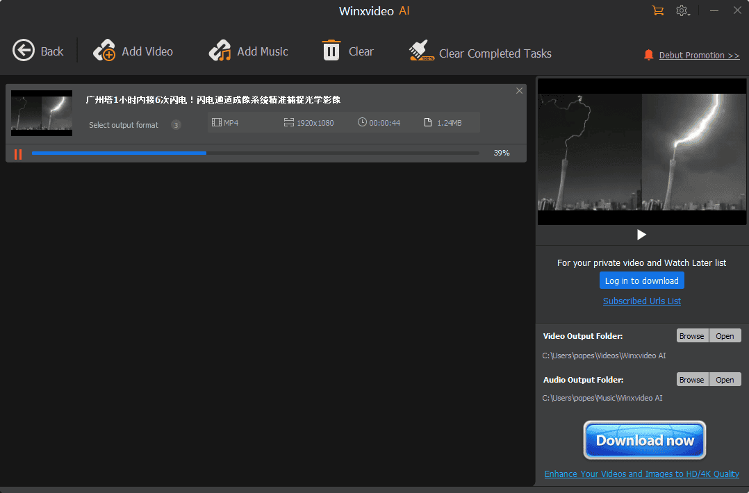 WinX Video AI downloading