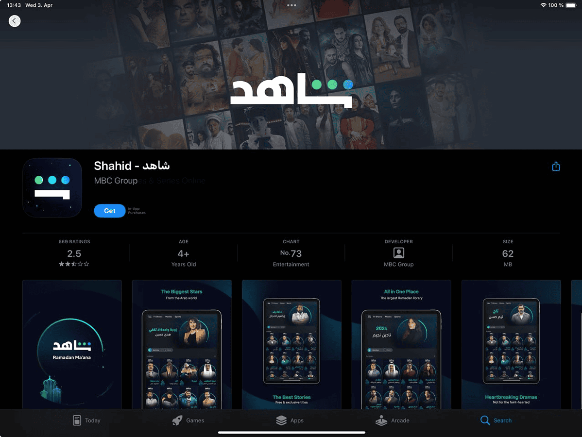 Shahid app on App Store