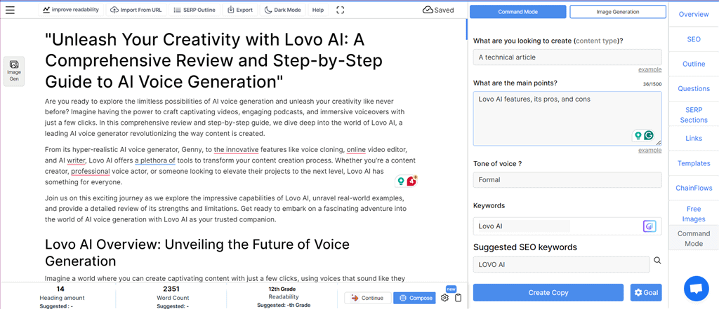 using outrank article tool in aiseo ai