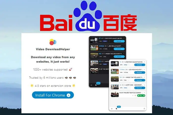 baidu downloader