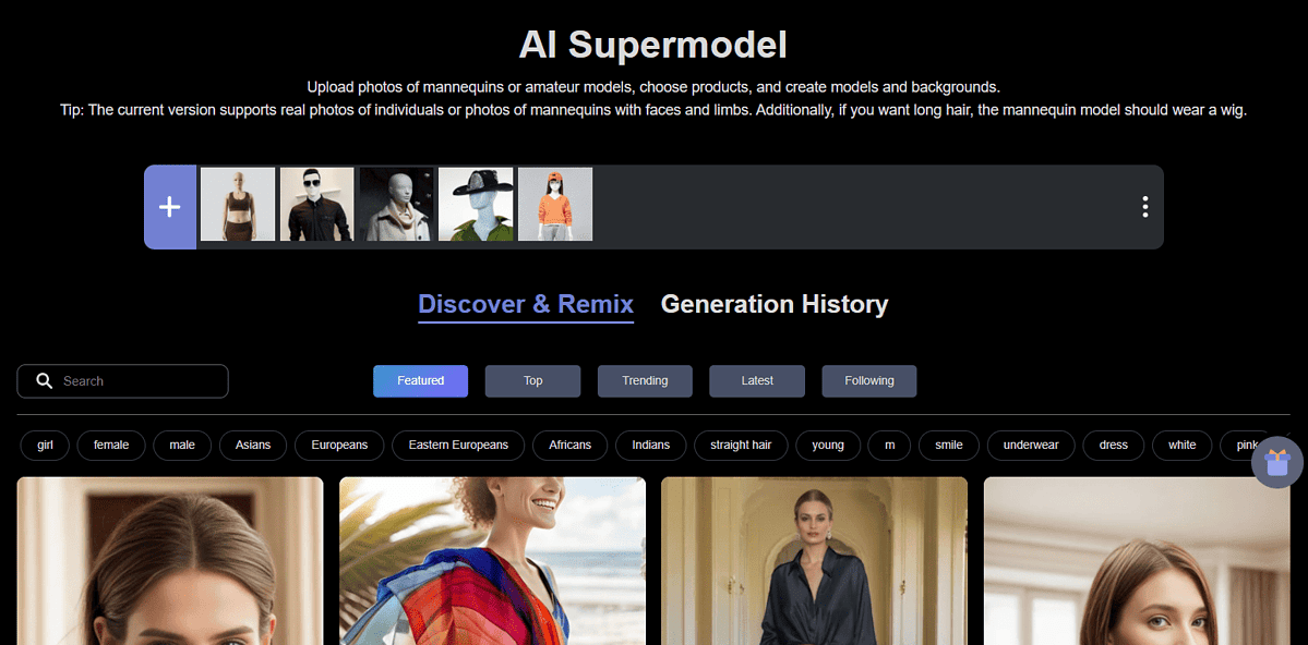 PromeAI AI Supermodel