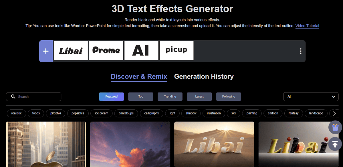 PromeAI Text Effects