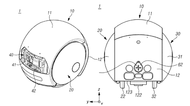 Samsung robot for kjæledyr