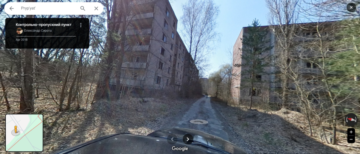 Pripyat