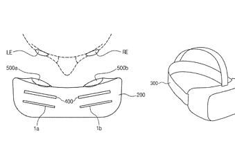 LG headset patent