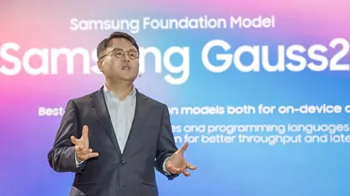 Samsung Gauss-2