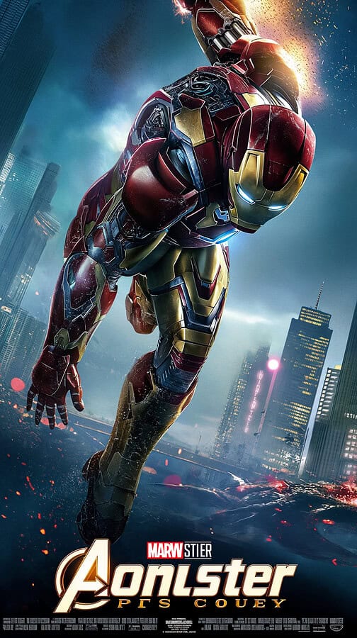 Iron Man-Inspired Movie Poster