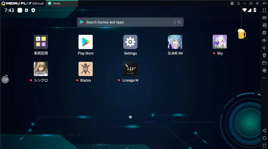 MEmu Play homescreen