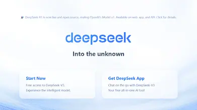 DeepSeek login page