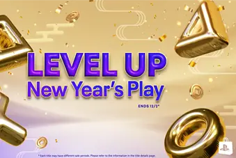 Sony Lunar New Year promo