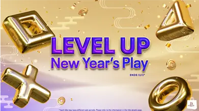 Sony Lunar New Year promo