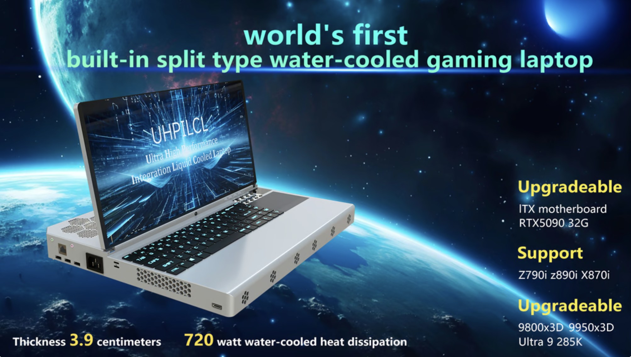 UHPILCL T1000 water-cooled laptop kickstarter campaign